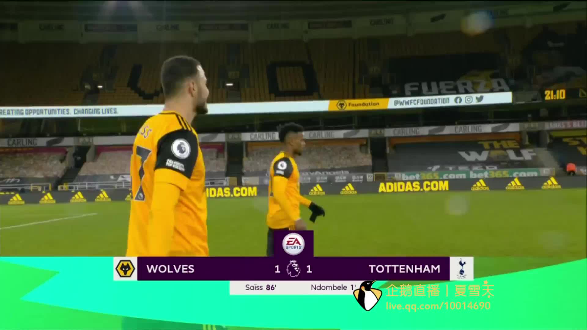 湖人队需要 湖人队需要